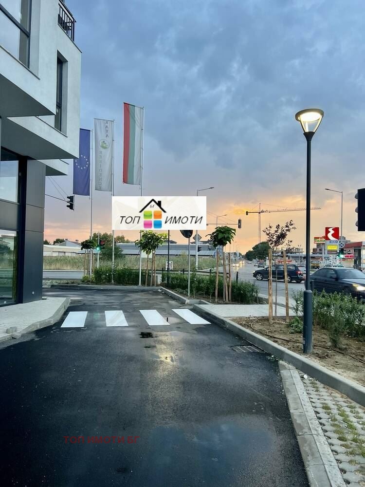 ������� 3-����� | Imot.bg � ����������� 12