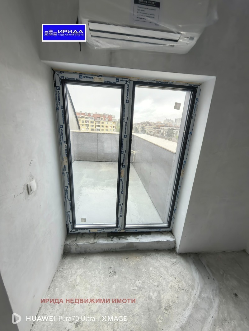 ������� ������� | Imot.bg � ����������� 7