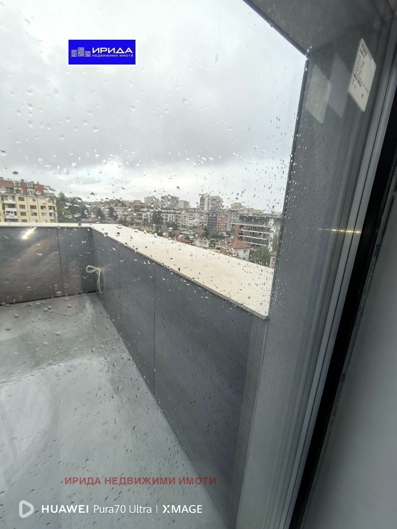 ������� ������� | Imot.bg � ����������� 8