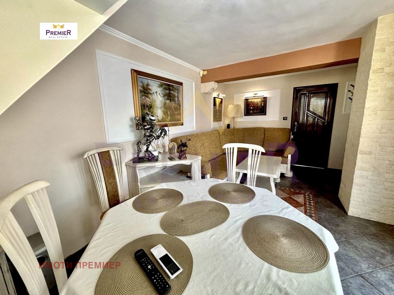 ������� 3-����� | Imot.bg � ����������� 13