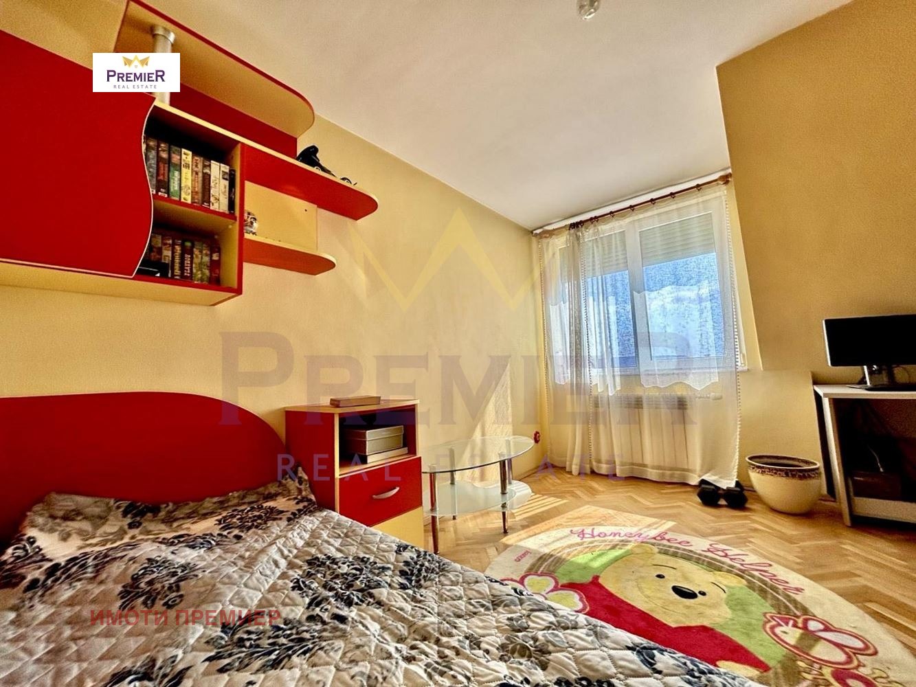 ������� 3-����� | Imot.bg � ����������� 7