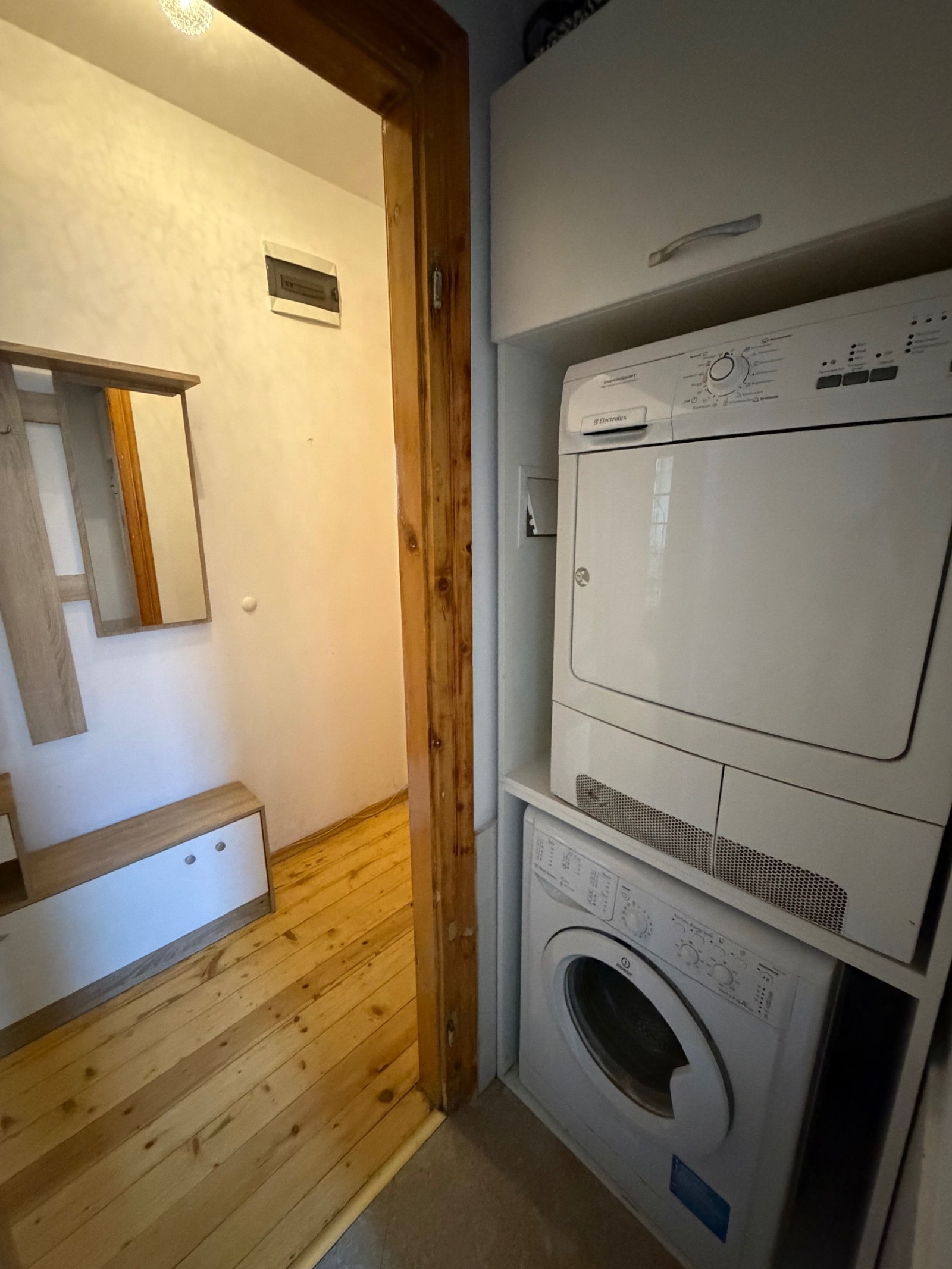 ������� 3-����� | Imot.bg � ����������� 13