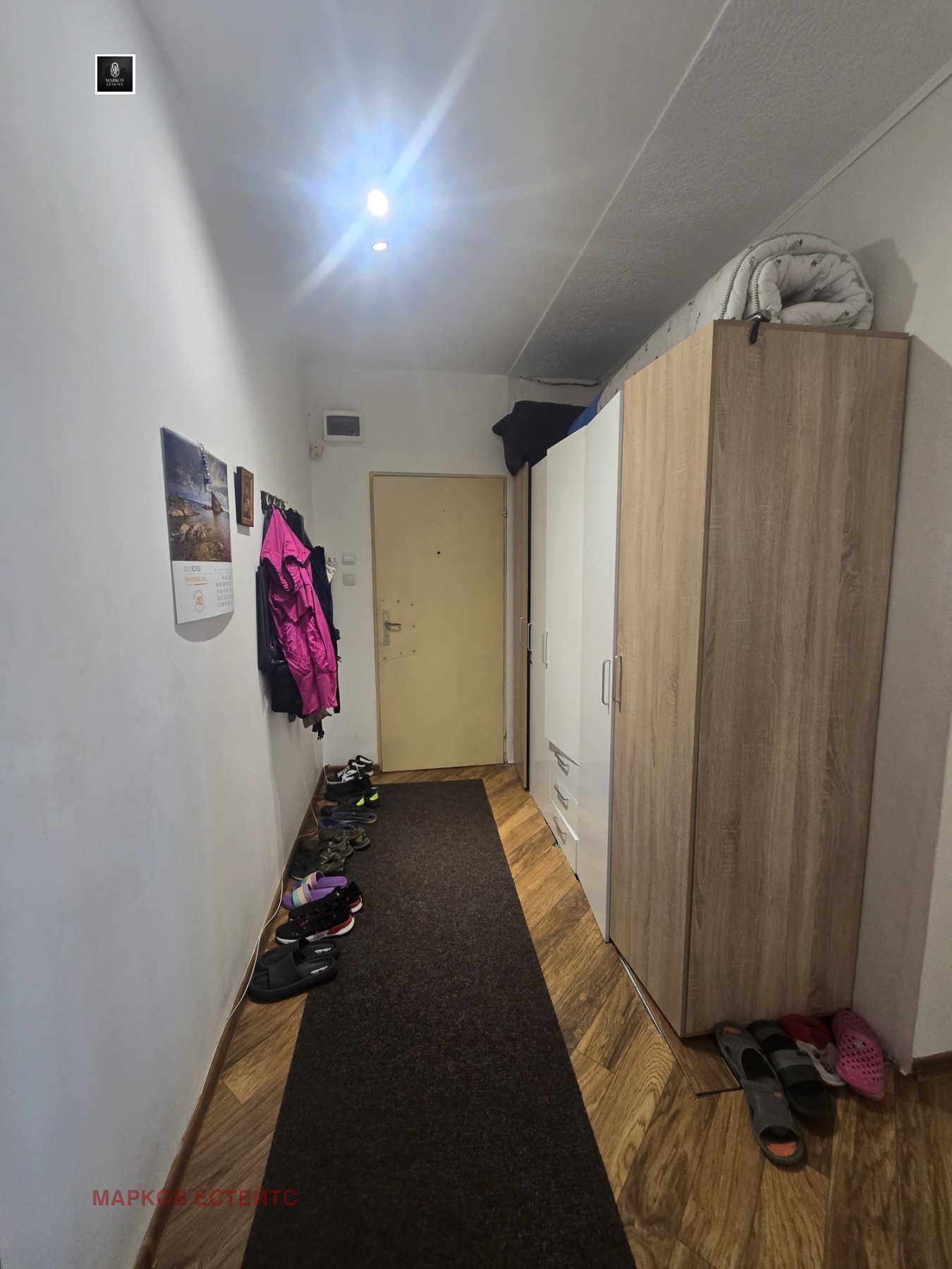 ������� 3-����� | Imot.bg � ����������� 8