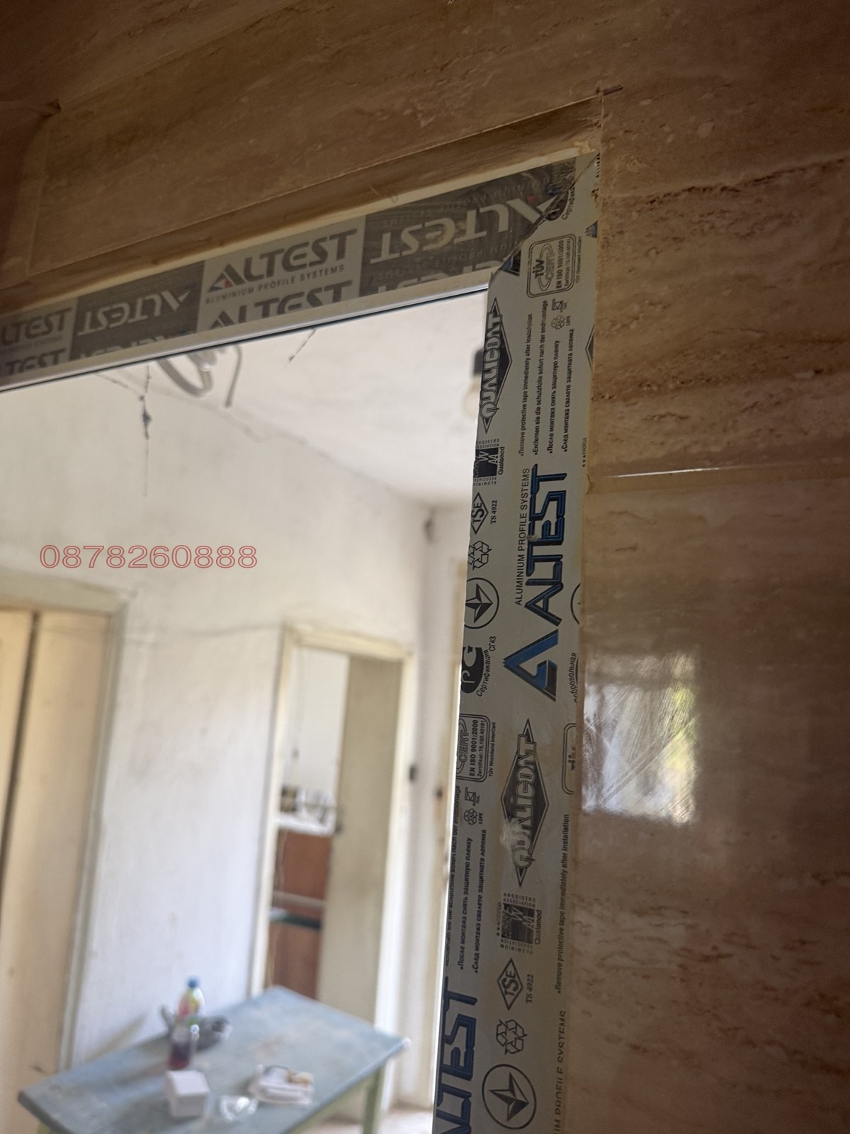 ������� ���� | Imot.bg � ����������� 9