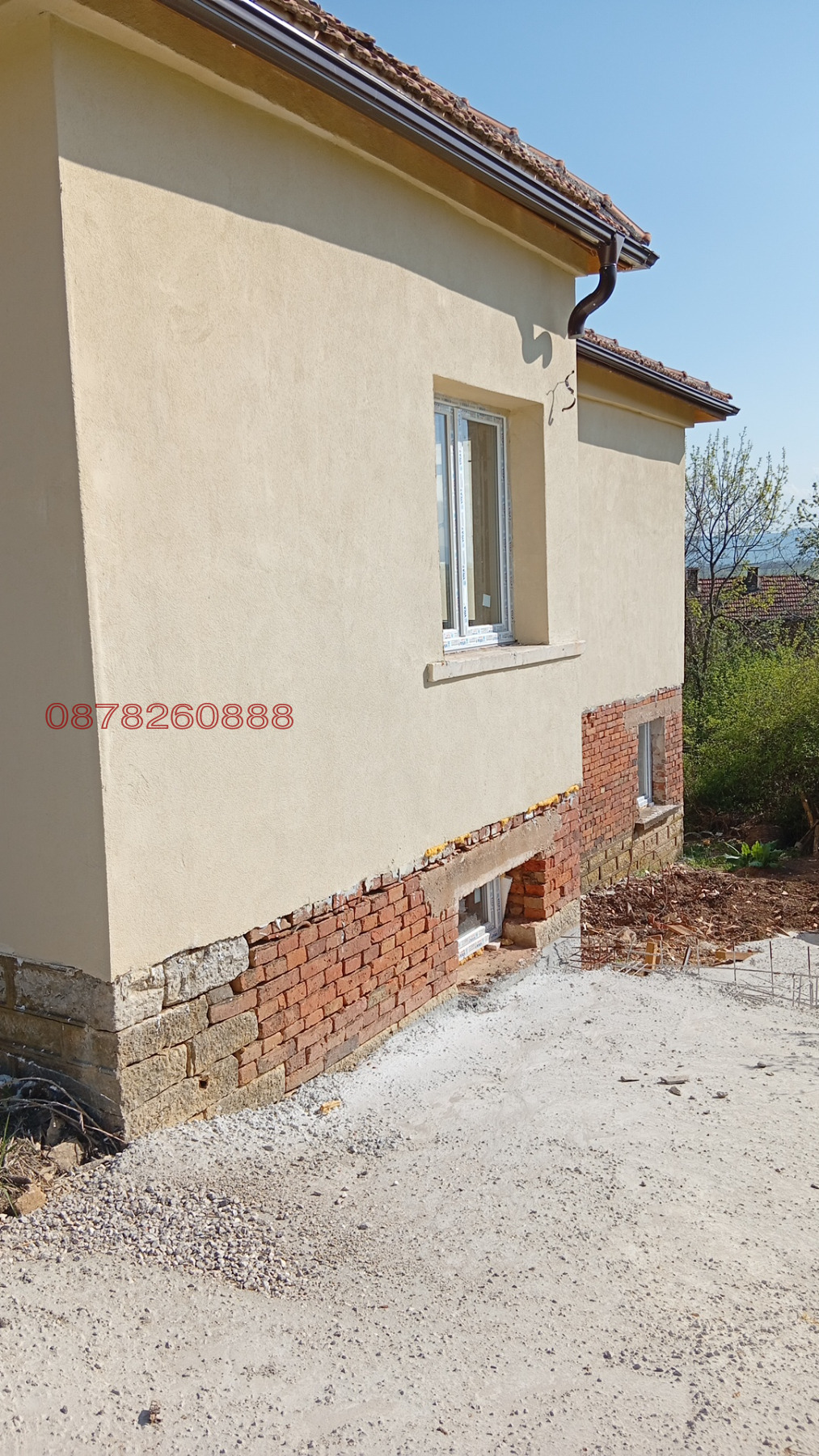 ������� ���� | Imot.bg � ����������� 4