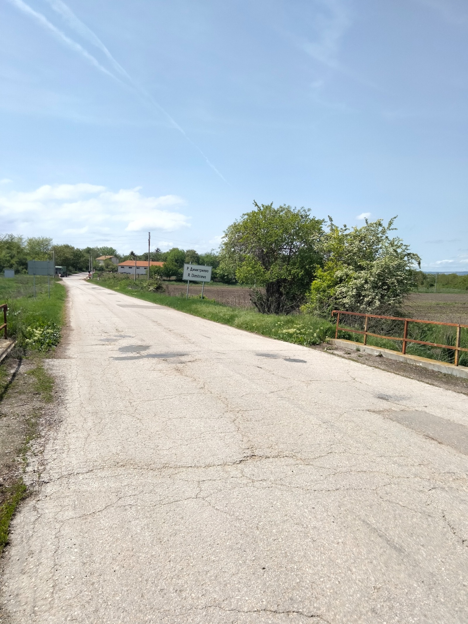 ������� ���������� ���� | Imot.bg � ����������� 7