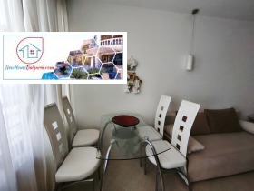 ������� 1-����� | Imot.bg � ����� ������ 5