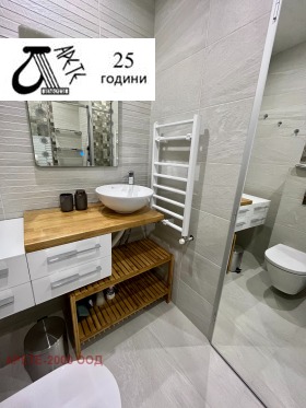 À vendre 1 chambre