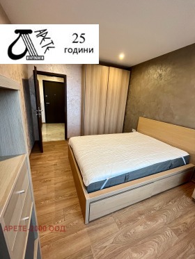  2- | Imot.bg    6