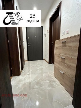  2- | Imot.bg    7