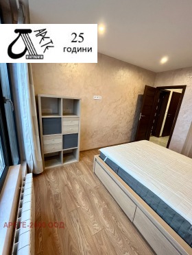  2- | Imot.bg    5