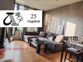  2- | Imot.bg    9