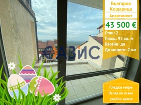 ����� ������� 2-�����,�. ��������, ������ ������