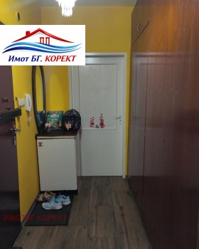 ������� 2-����� | Imot.bg � ����� ������ 5