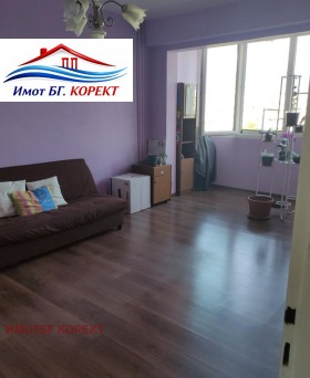 ������� 2-����� | Imot.bg � ����� ������ 6