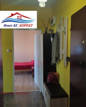 ������� 2-����� | Imot.bg � ����� ������ 3