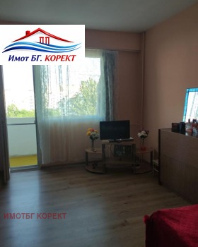 ������� 2-����� | Imot.bg � ����� ������ 4