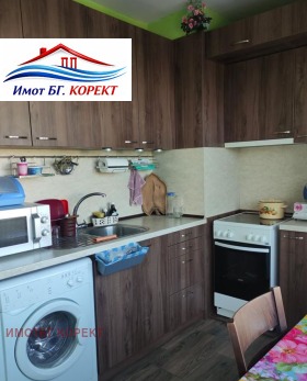 ����� ������� 2-�����,���� �����, ������� 1�