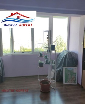 ������� 2-����� | Imot.bg � ����� ������ 7