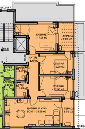 Zu verkaufen 2 Schlafzimmer