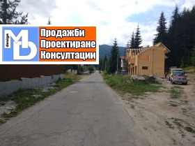   | Imot.bg    8