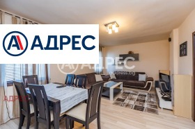 Talo Aksakovo, Varnan alue 6