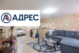 Talo Aksakovo, Varnan alue 16