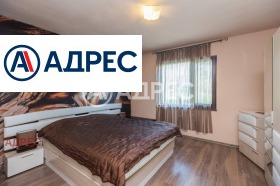 Talo Aksakovo, Varnan alue 7