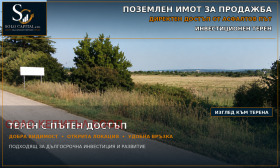 ������� ������ | Imot.bg � ����� ������ 2