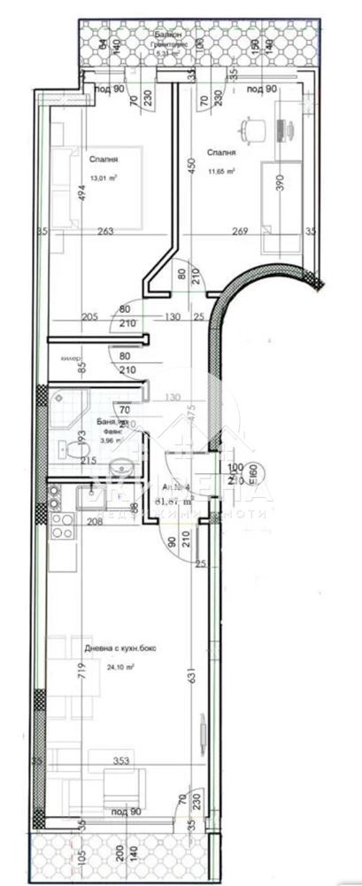 Продава  3-стаен, град Варна, Левски 1 •  181 300 EUR • ID 82607738 — holmes.bg - [1] 