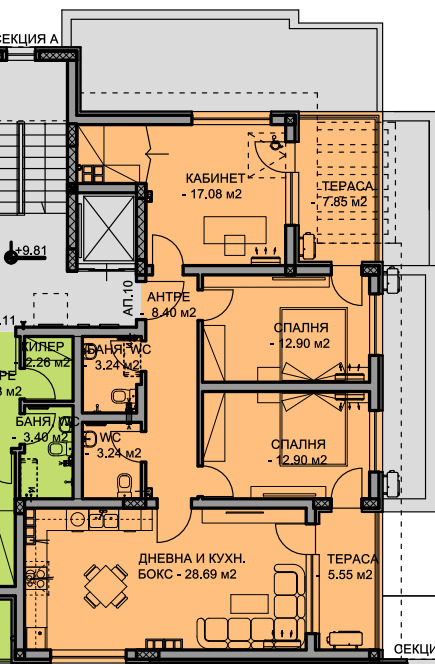 Продава  3-стаен град Пловдив , Остромила , 143 кв.м | 33214617