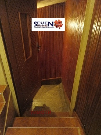 À vendre  Étage de la maison région Kyoustendil , Doupnitsa , 78 m² | 61759092 - image [11]