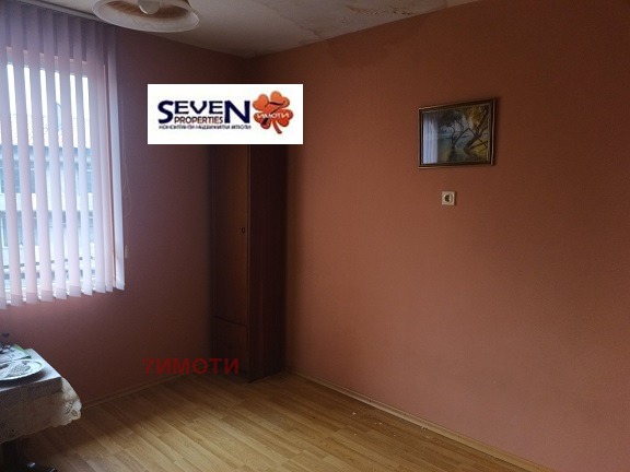 À vendre  Étage de la maison région Kyoustendil , Doupnitsa , 78 m² | 61759092 - image [5]