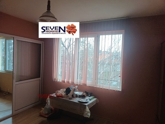 À vendre  Étage de la maison région Kyoustendil , Doupnitsa , 78 m² | 61759092 - image [4]