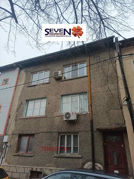 À vendre  Étage de la maison région Kyoustendil , Doupnitsa , 78 m² | 61759092 - image [12]