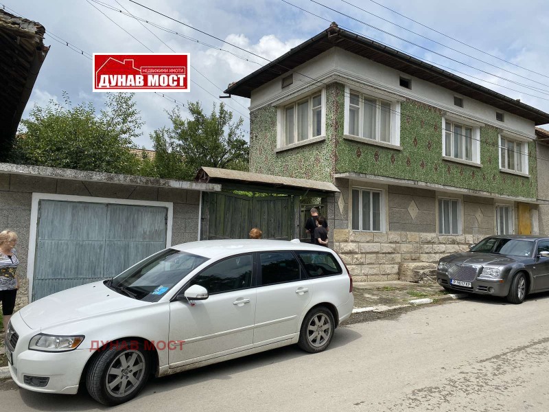 Продава  Къща, област Русе, с. Кривня • 30 000 EUR • ID 34981199 — holmes.bg - [1] 