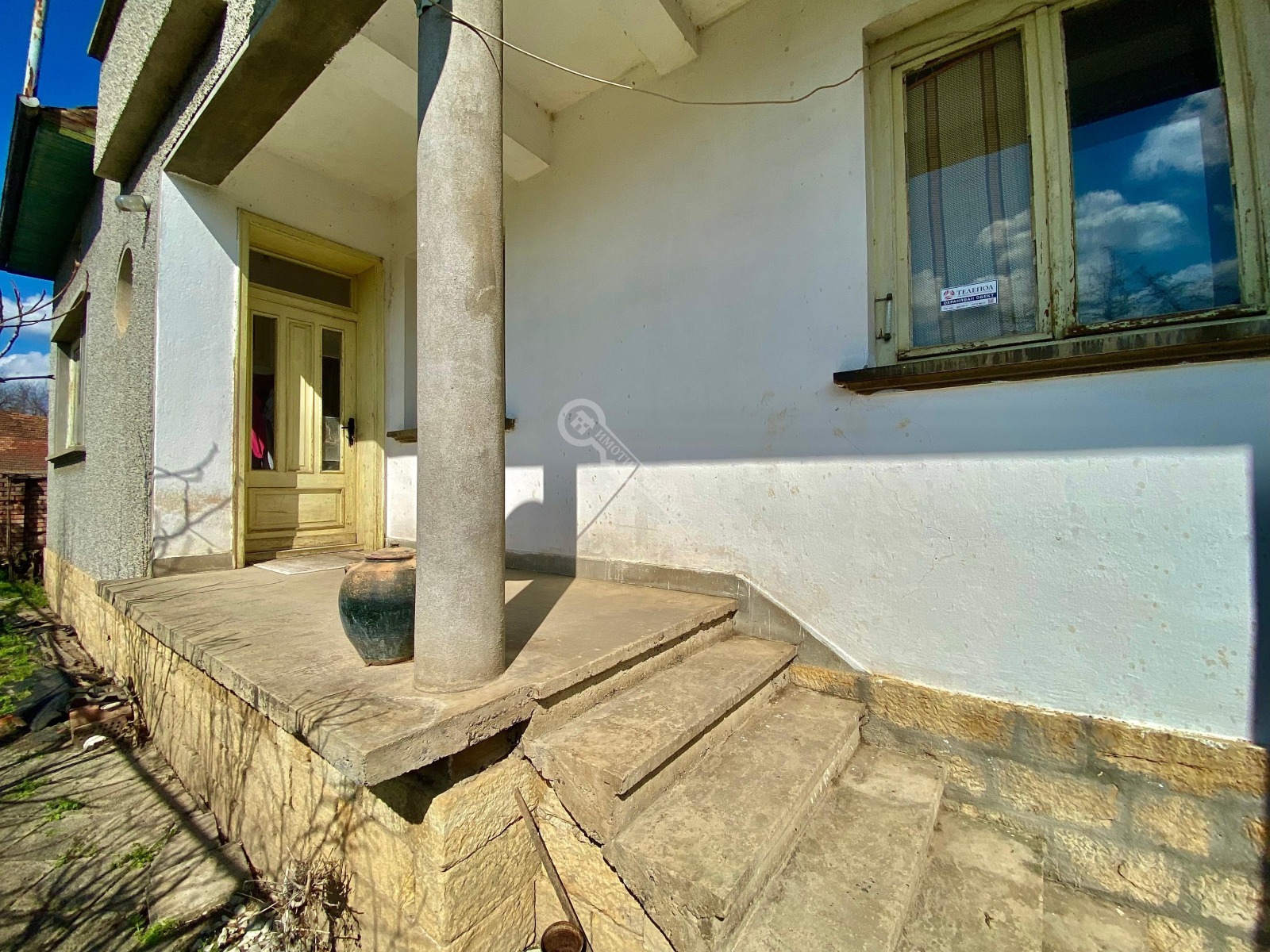 Продава КЪЩА, с. Бутово, област Велико Търново, снимка 2 - Къщи - 47674177