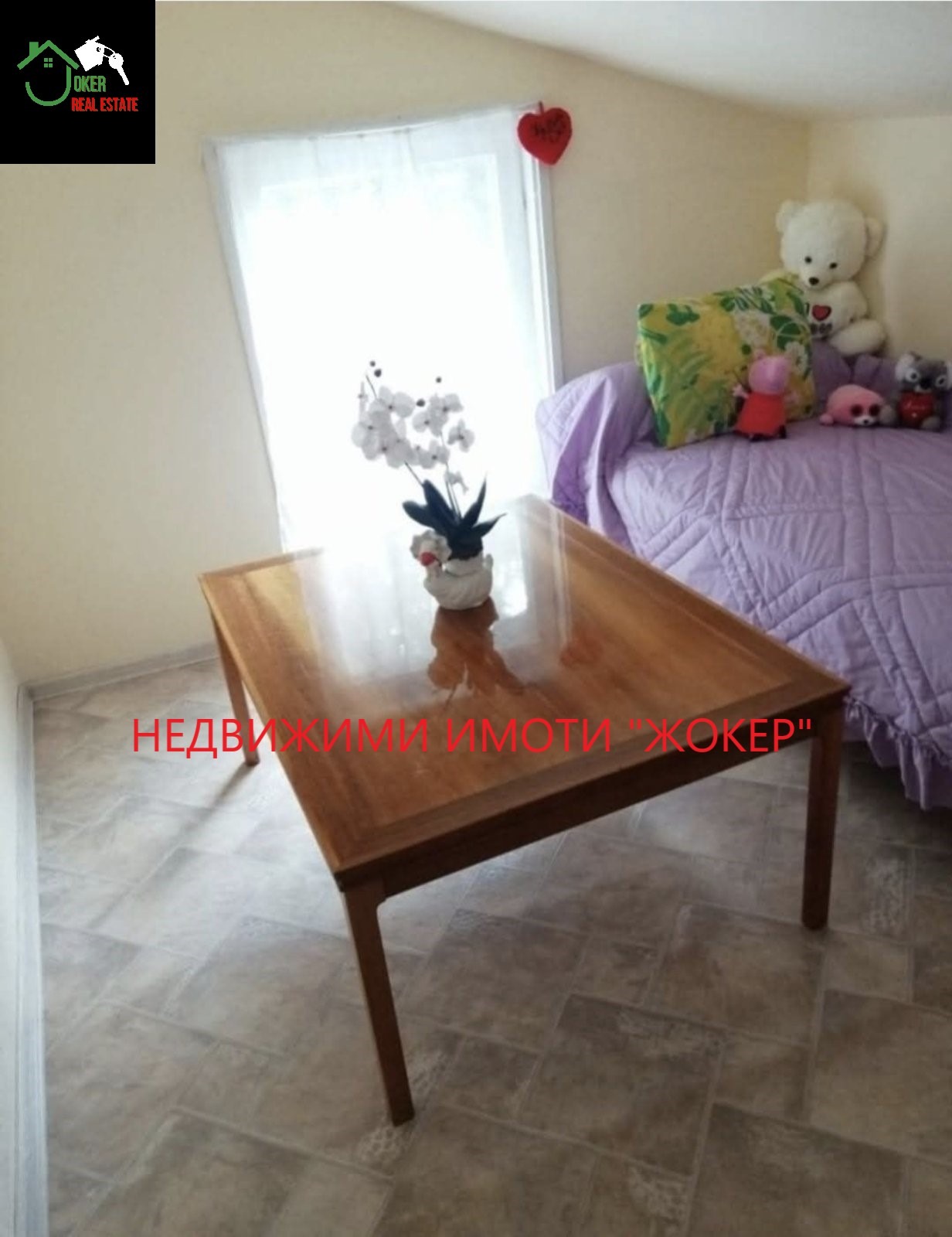 Продава ВИЛА, гр. Габрово, Шенини, снимка 10 - Вили - 56182869