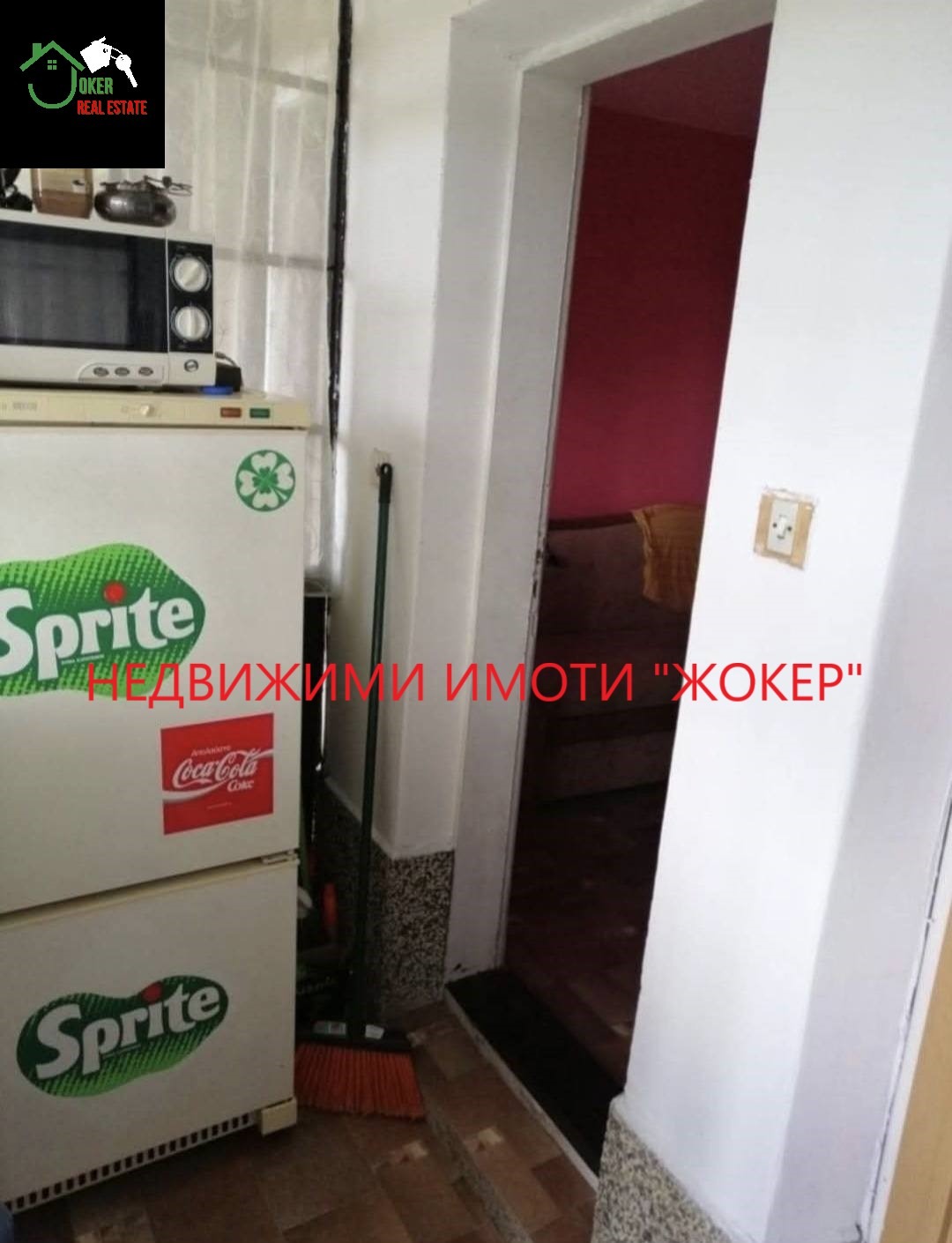 Продава ВИЛА, гр. Габрово, Шенини, снимка 14 - Вили - 56182869