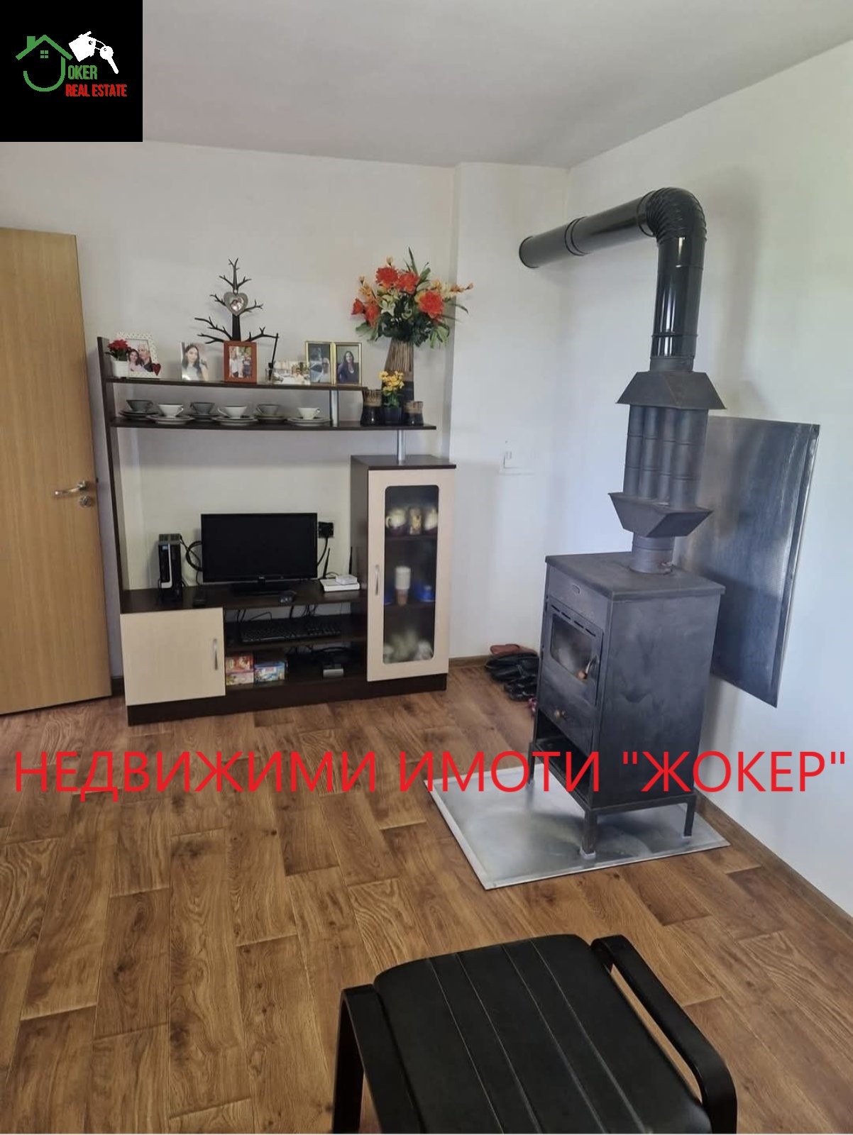 Продава ВИЛА, гр. Габрово, Шенини, снимка 6 - Вили - 56182869