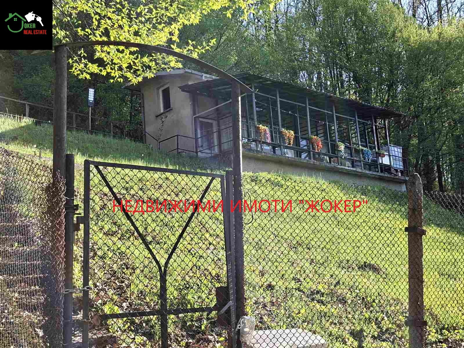 Продава ВИЛА, гр. Габрово, Шенини, снимка 2 - Вили - 56182869
