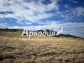 Продава ПАРЦЕЛ, с. Марково, област Пловдив, снимка 2