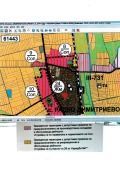Продава ЗЕМЕДЕЛСКА ЗЕМЯ, с. Ветрище, област Шумен, снимка 3