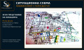 Продава  Парцел област Варна , гр. Аксаково , 23468 кв.м | 98927535 - изображение [5]