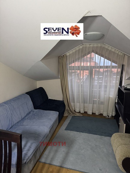 ������� 2-����� | Imot.bg � ����������� 8