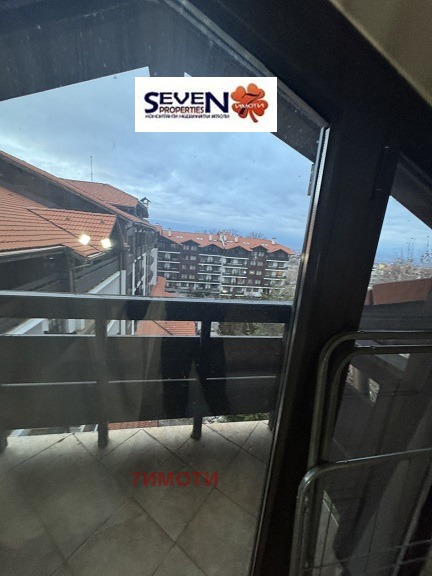 ������� 2-����� | Imot.bg � ����������� 9