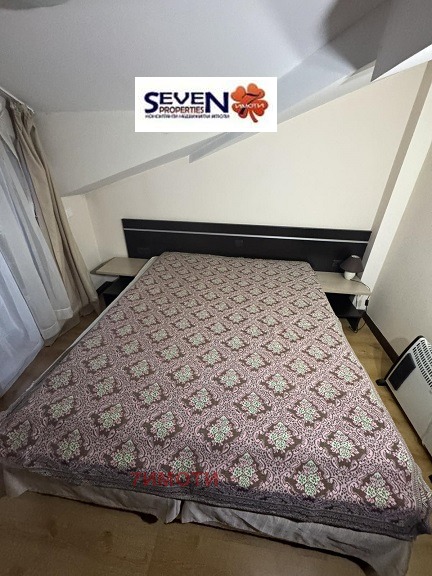 ������� 2-����� | Imot.bg � ����������� 11