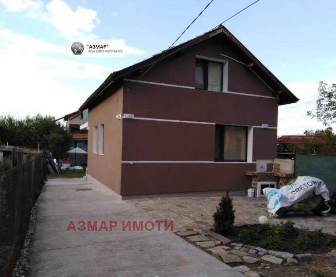 ������� ���� | Imot.bg � ����������� 5