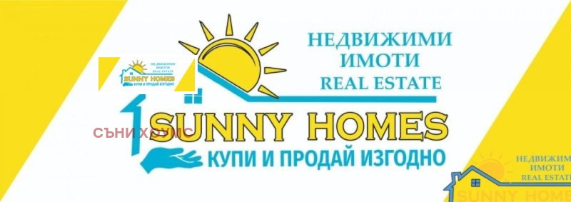 Продава ПАРЦЕЛ в град Велико Търново, Промишлена зона - Запад - 6000 кв.м / 360 000 € » 704 098.80 лв., СЪНИ ХОУМС