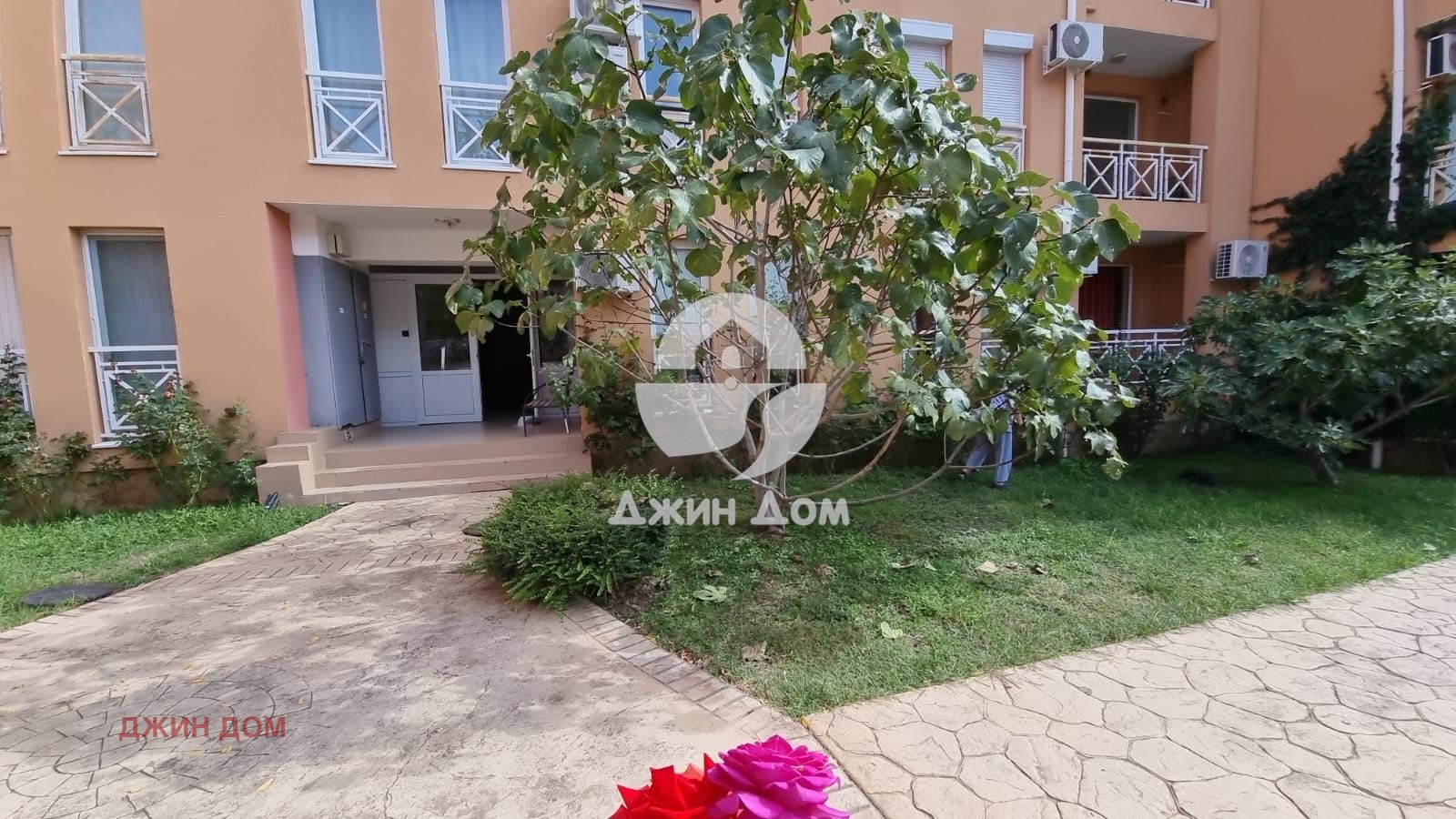 Продава 1-СТАЕН | Imot.bg — изображение 5